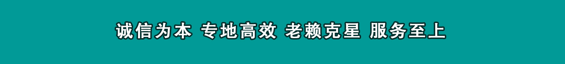 建阳催收公司